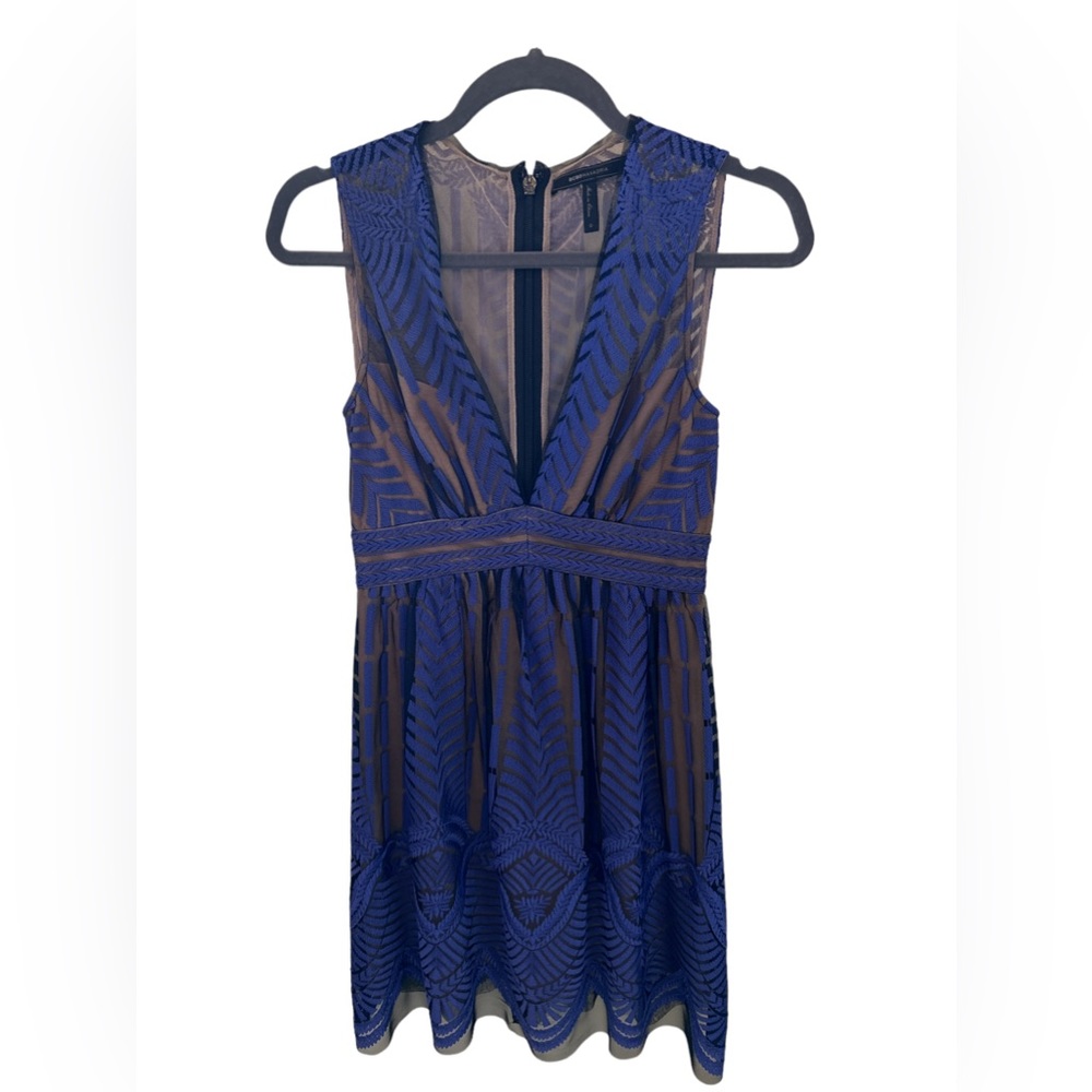 BCBG Kellyn dress - worn once